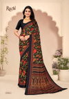 Star Chiffon Vol 205 By Ruchi Daily Wear Chiffon Bulk Saree Orders In India
